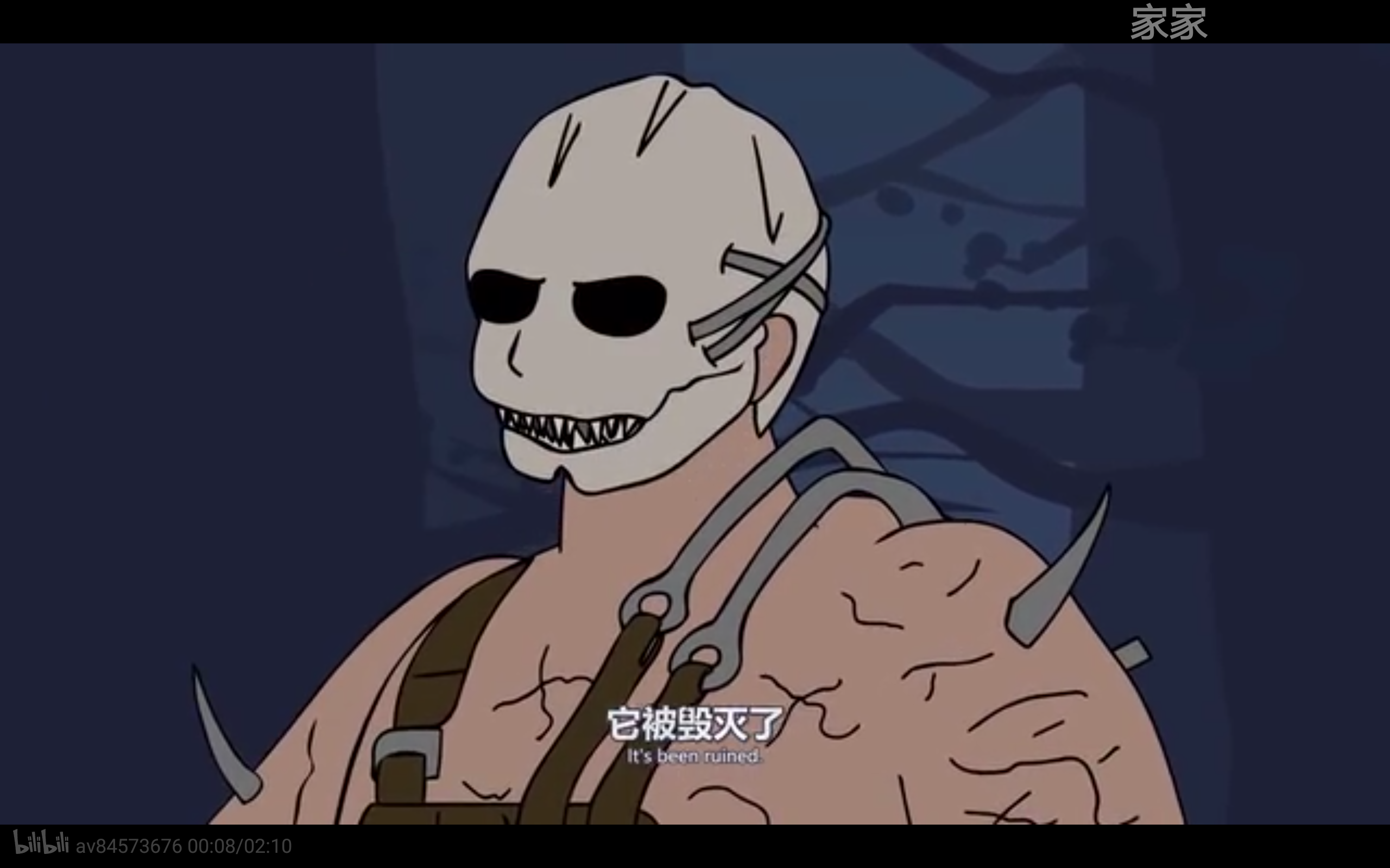 哈哈,刚刚玩黑妹遇到一个夹哥,没怎么秀他,最后开门救了个人,想着帮他