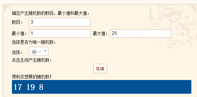 月饼节驾到，你最喜欢吃什么馅的月饼？分享得好礼！