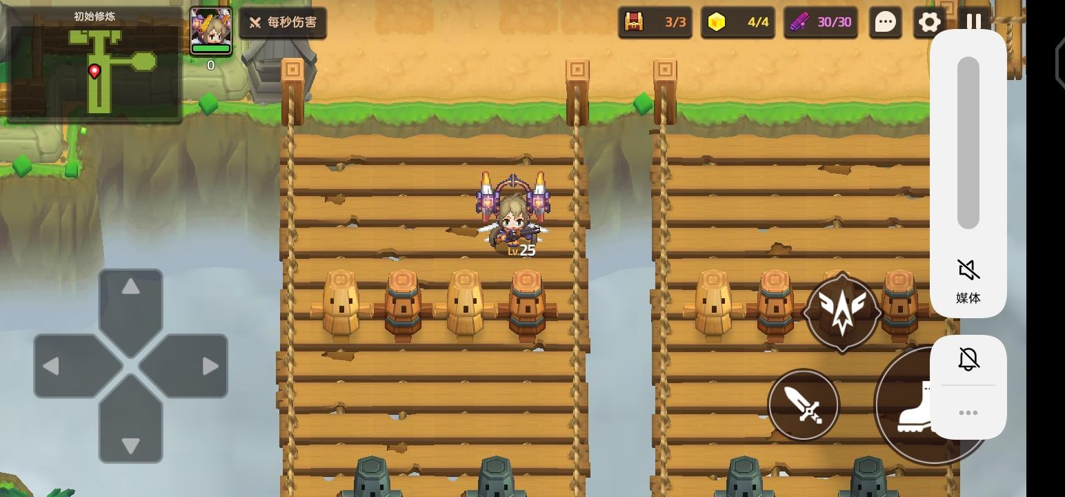 [数据贴]全英雄攻击距离数据(纯手测，可能有误差)