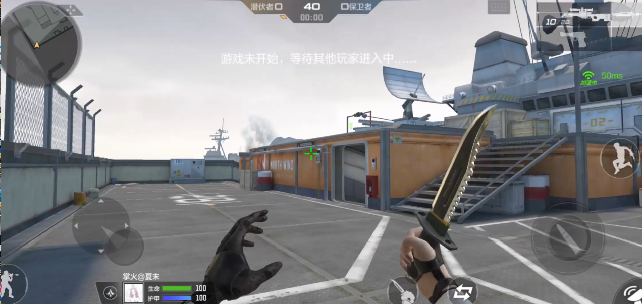 体验服快车:怒海狙击全新风格上线,带给你不一样的视觉盛宴