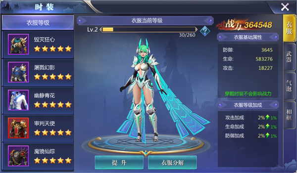 黎明之塔》探索奇幻大陆打造最强魔法师- 黎明之塔综合 TapTap 黎明之 