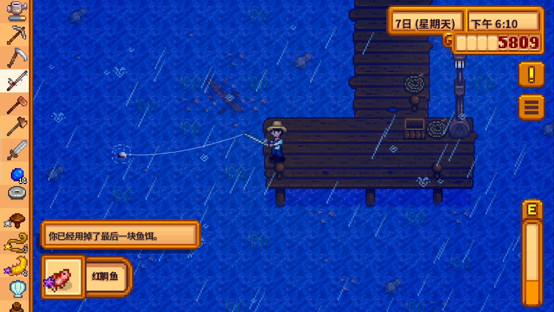 这个地方的海边需要搭300个木头过去