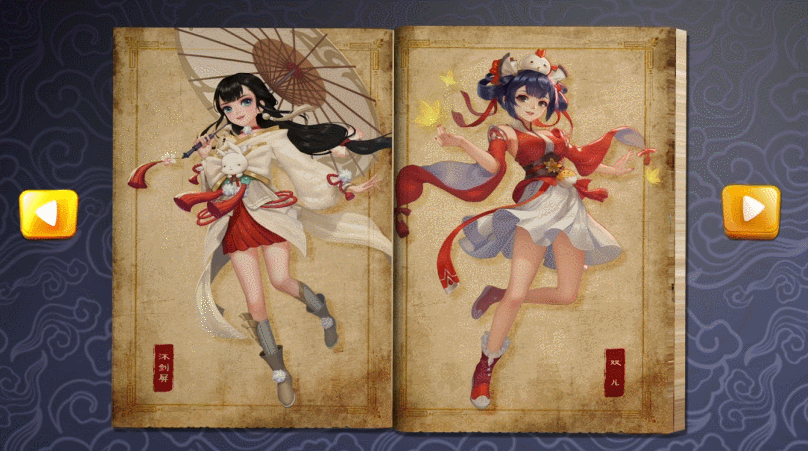 私房照曝光！《鹿鼎记》手游老婆们的写真簿