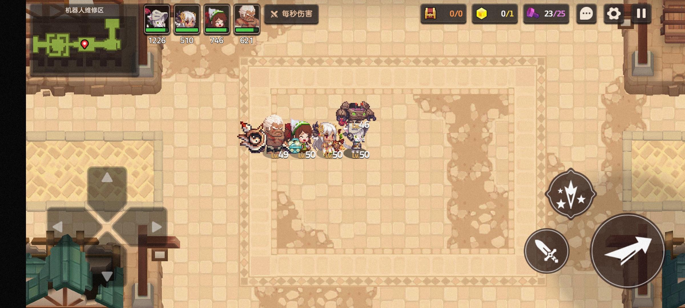 随便玩玩的攻略反馈