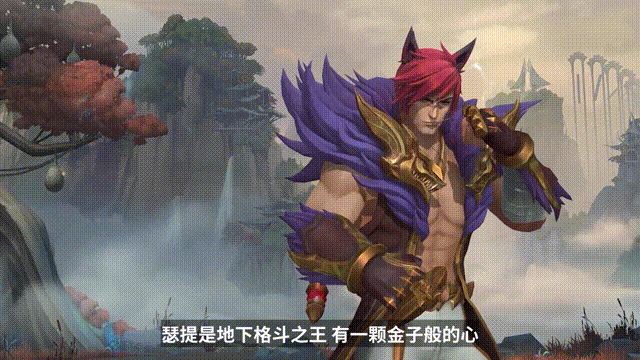 【版本先知】3.0新春版本1月20日上线！版本平衡性调整抢先看