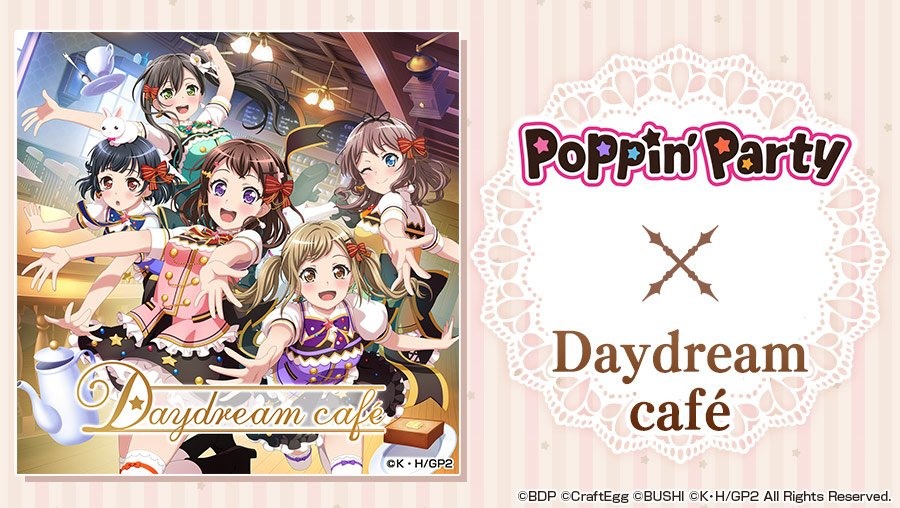 《bang dream!少女乐团派对》日版 x《请问您今天要来点兔子吗?