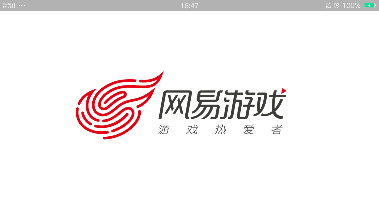 网易logo - 来自糖是甜的我是迷的 | taptap 第五人格社区