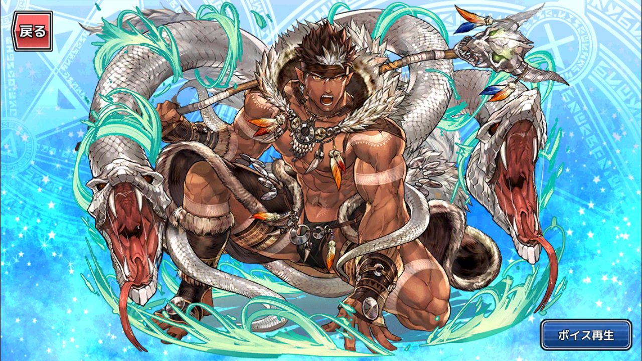 更新完第一发。 | 东京放课后召唤师- 论坛| Tap