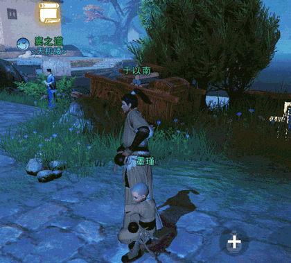 抄起来就跑！就是这么霸道不需要同意！