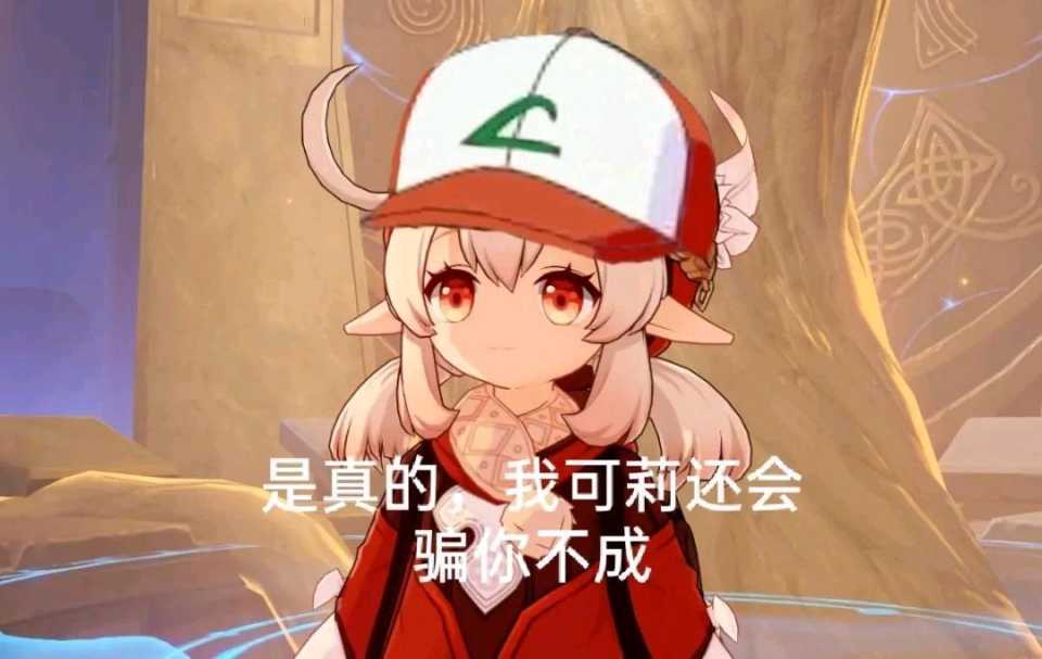 我没疯
