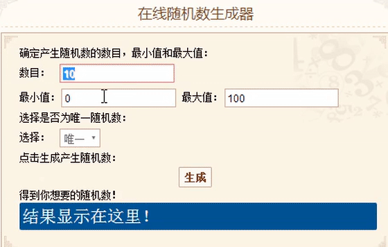 【获奖名单公布】【有你月更圆】中秋佳节，我们又来送周边啦！