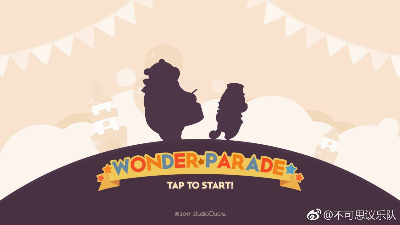 萌寵來襲！超可愛音樂遊戲《不可思議樂隊》8月31日上架App Store|不可思議樂隊Wonder Parade - 第1張