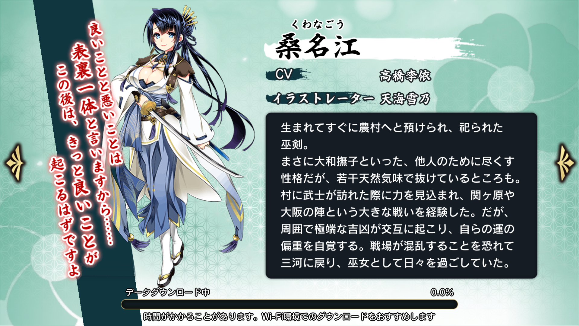 怎么会这样 天华百剑 斩 综合讨论 Taptap 天华百剑 斩 社区