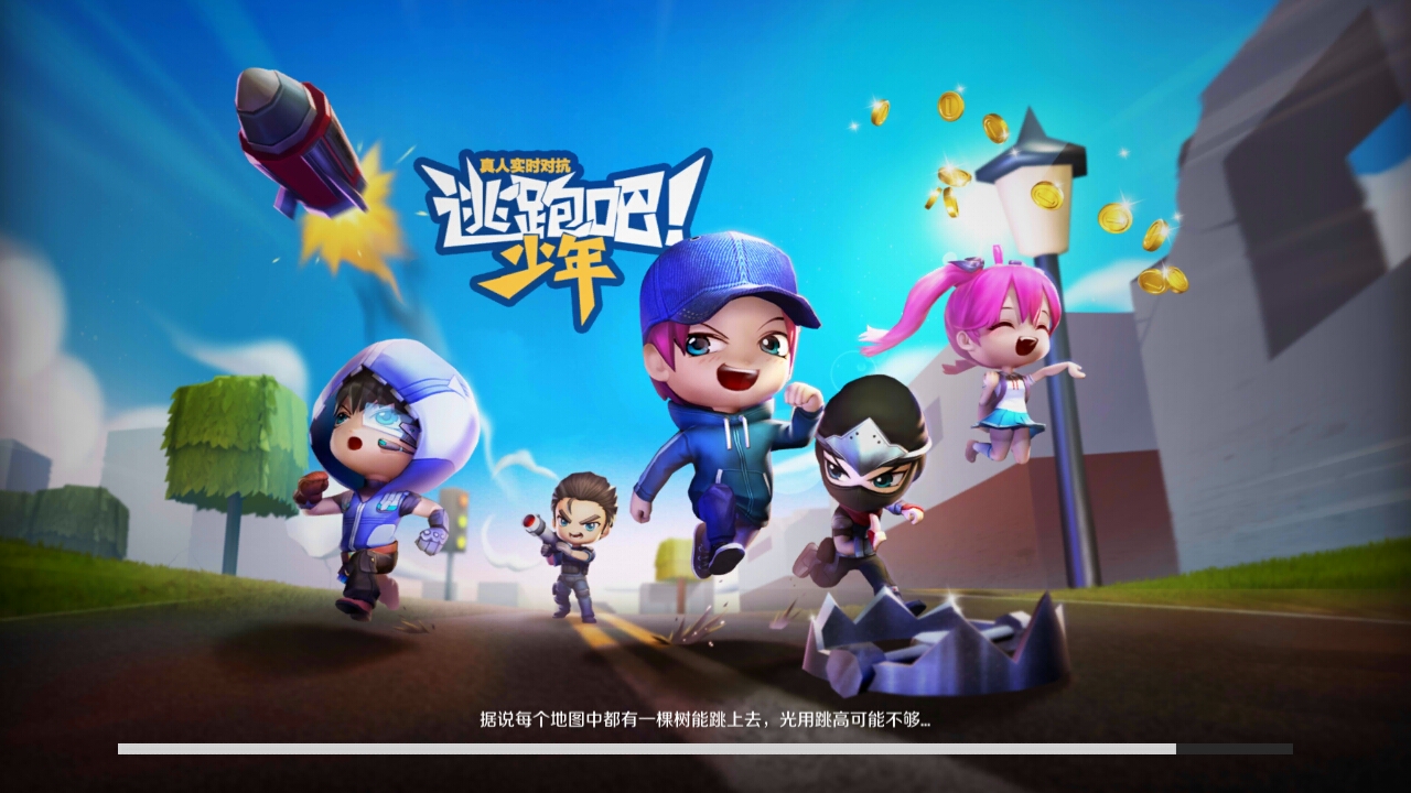 哪位大佬愿意找一下哈?