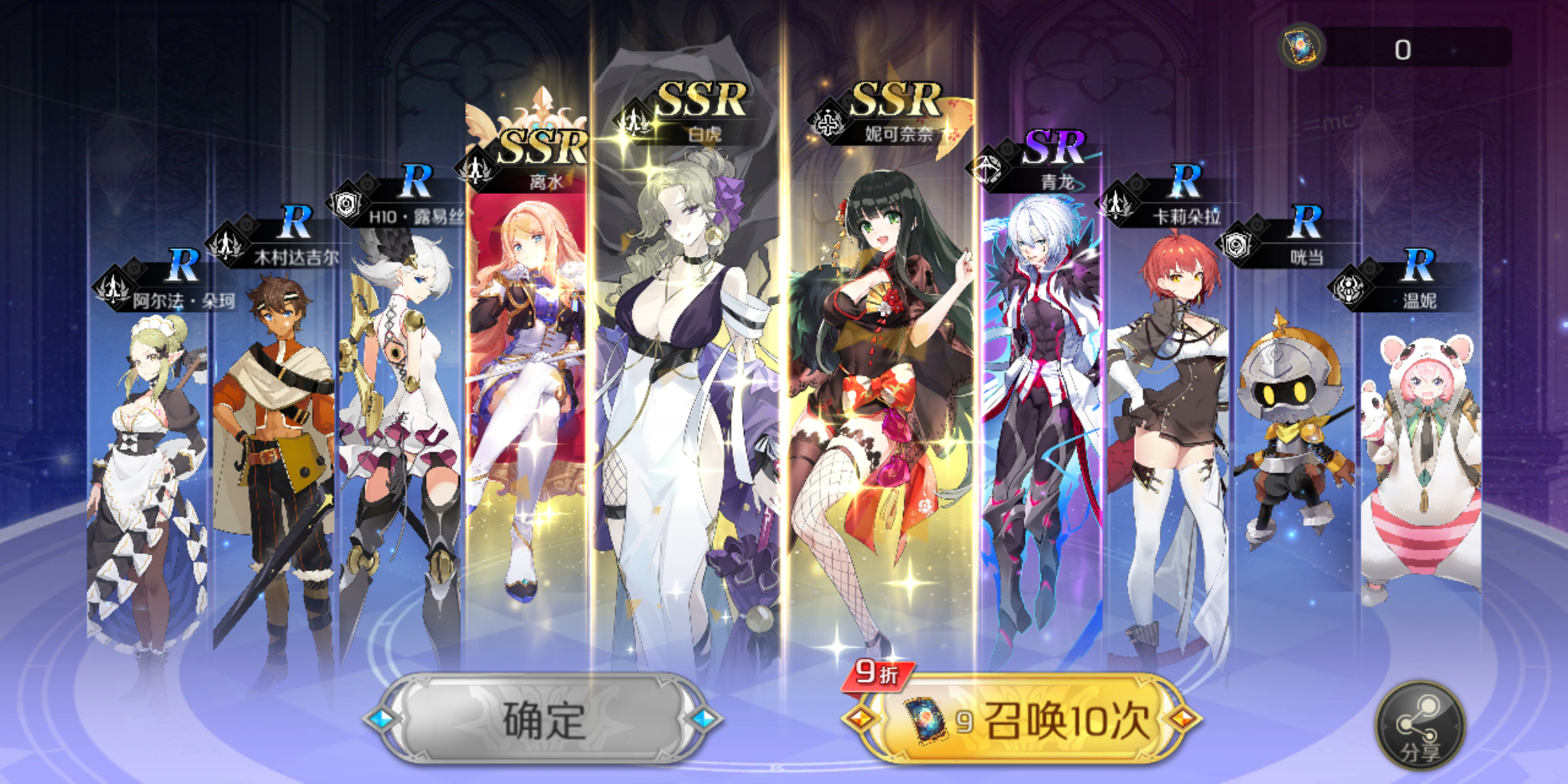 扶我起来 我还能抽 先锋英雄 造物法则2杂谈 Taptap 先锋英雄 造物法则2社区