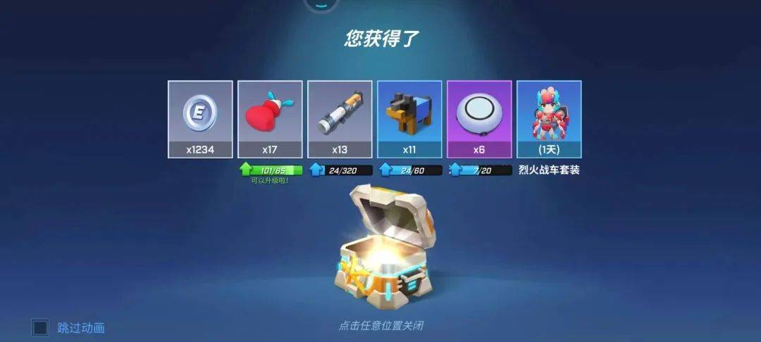 快速获取银币方法大全