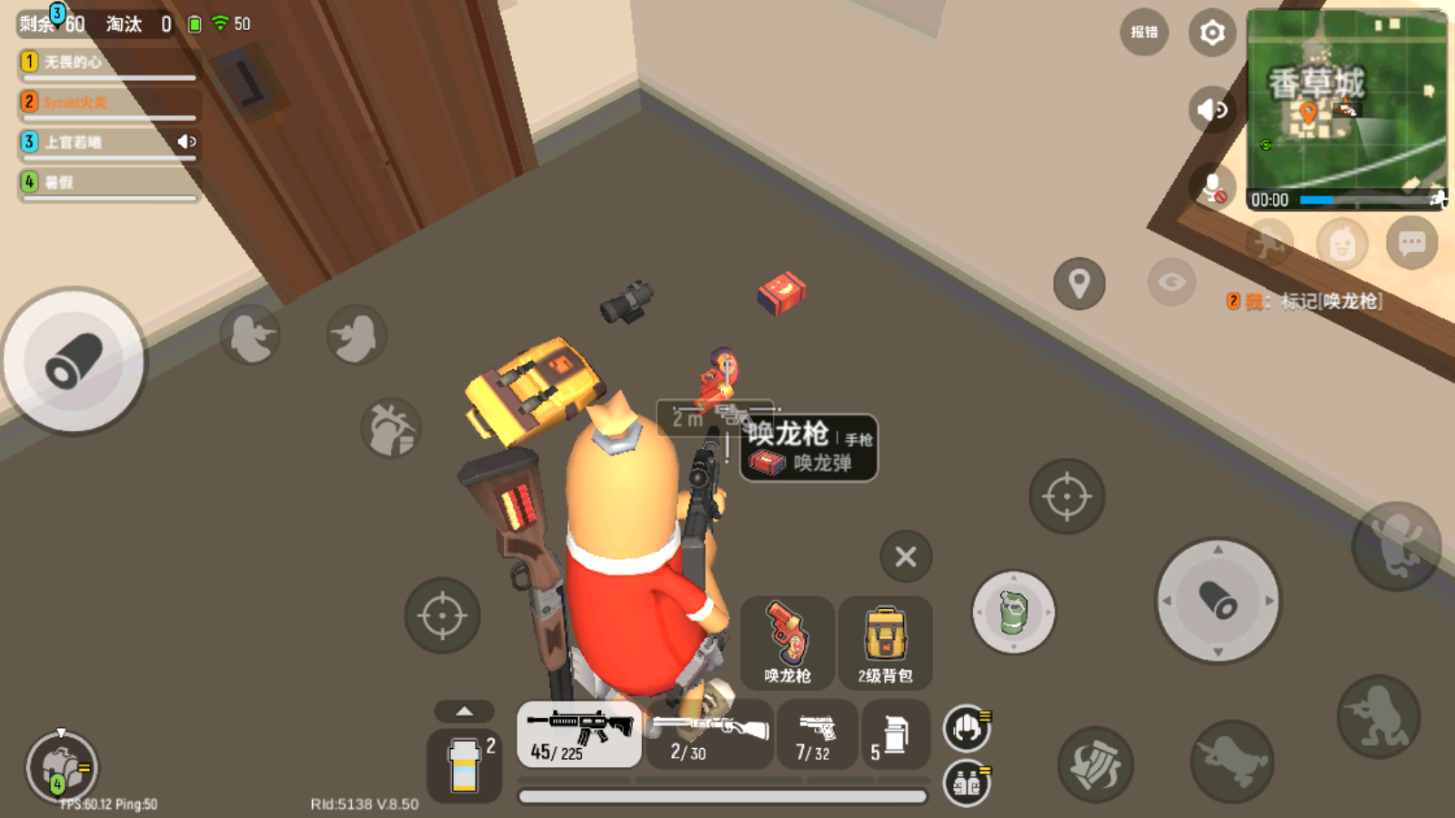 香草城,再见 | taptap 香肠派对社区 | taptap 发现好游戏