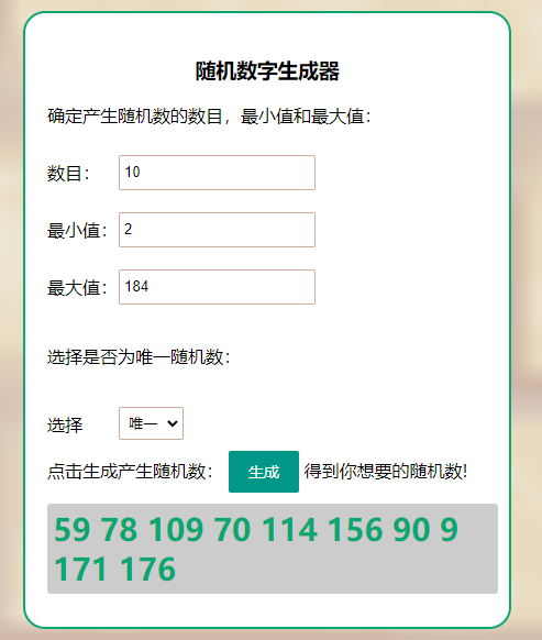 （已开奖）【元旦福利&进度报告】策划：家园系统、游戏地图大改版啦！最新信息与福利送到了~