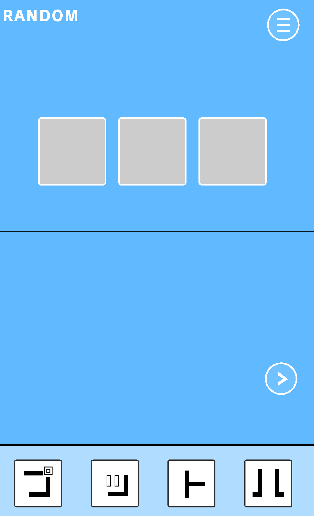 看见就回|妈妈把我的游戏藏起来了 2 - 密室脱逃类游戏 - 论坛 | tap