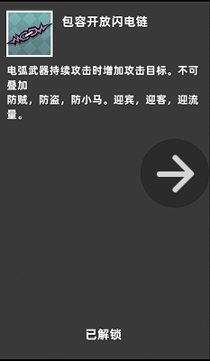 关于冲分目前的一些个人经验，希望能帮助到各位，也欢迎交流指正|强袭人形：原体 - 第19张