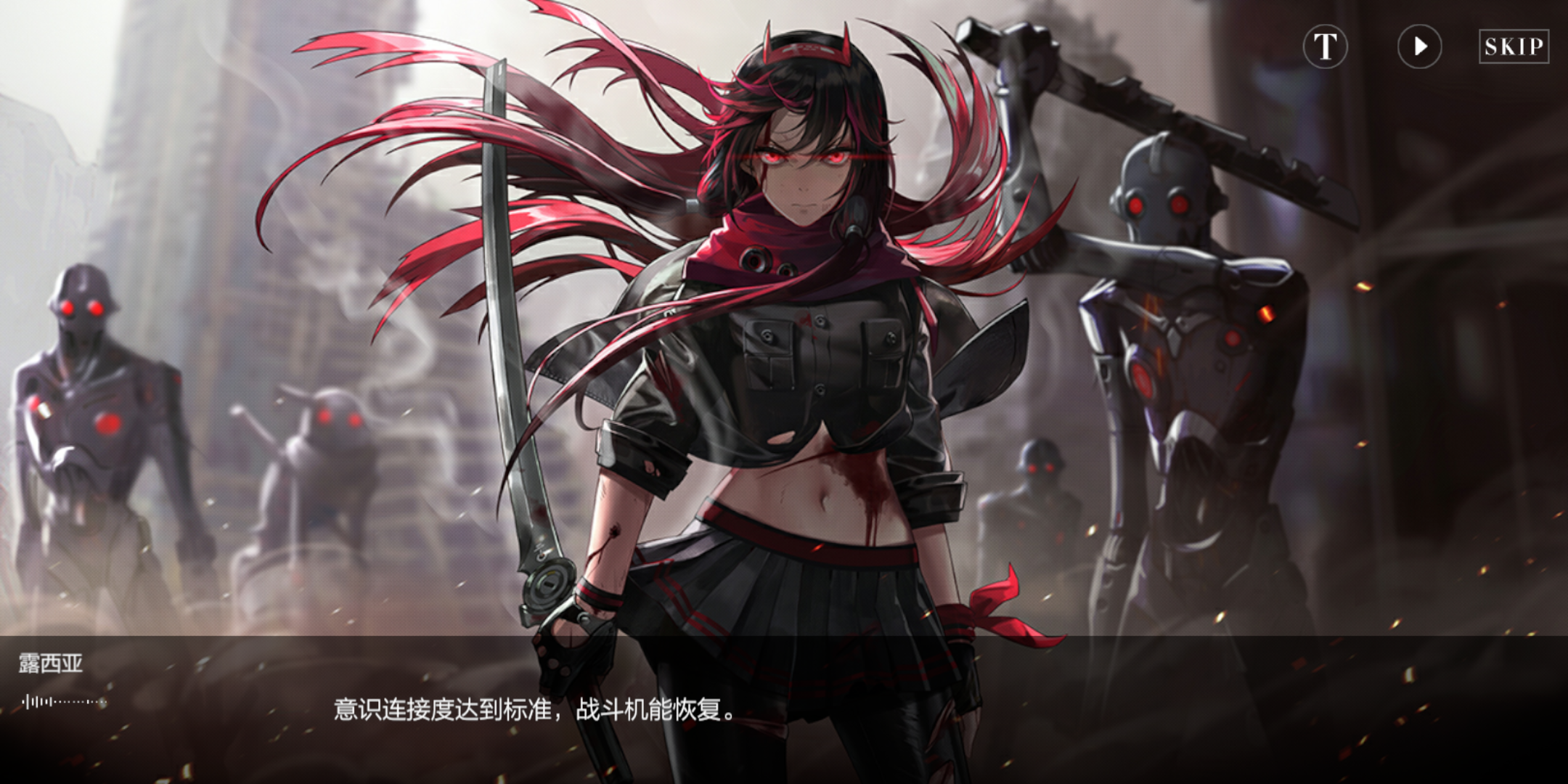 还以为抢不到呢