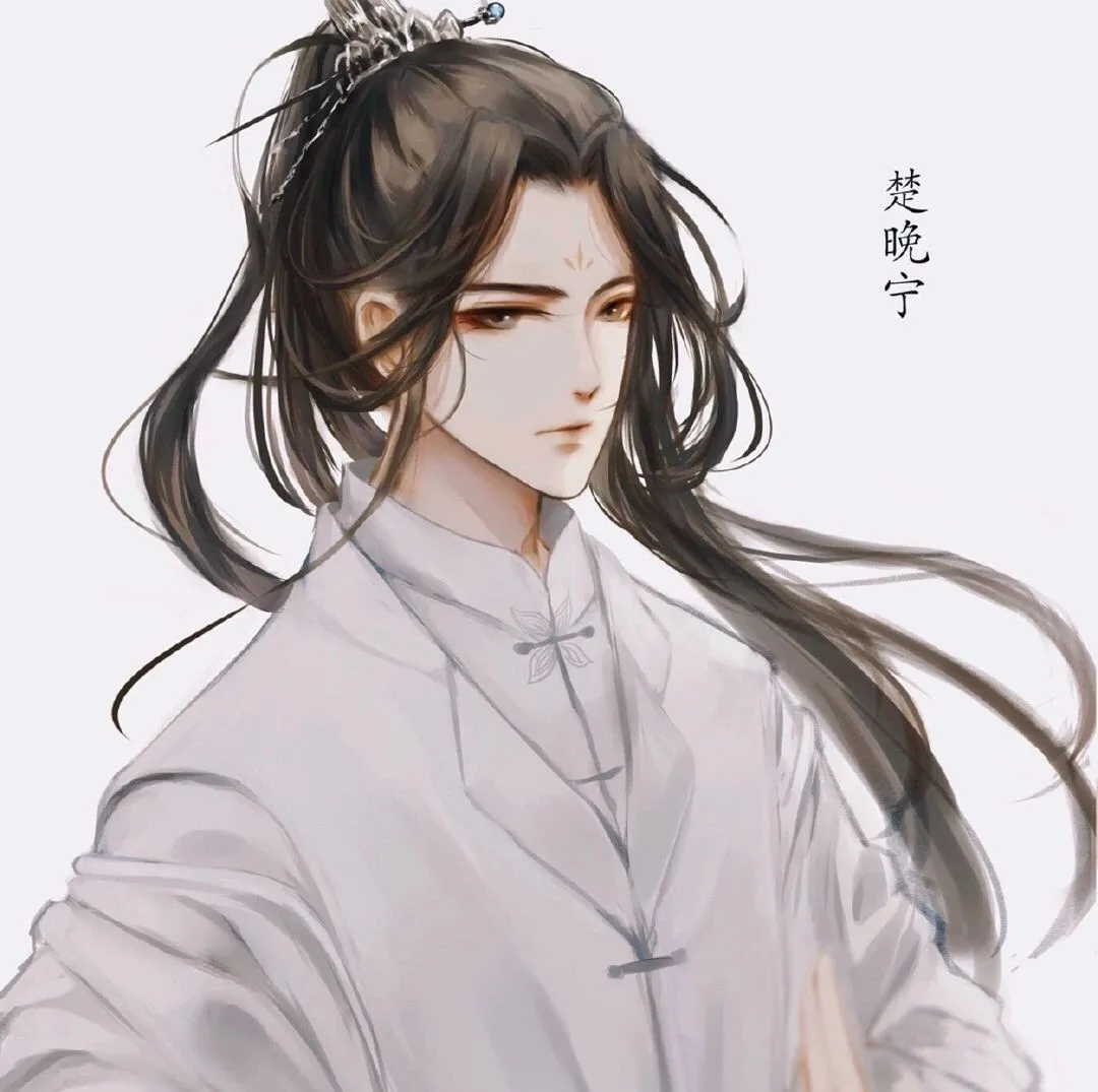 白猫师尊是什么喵？