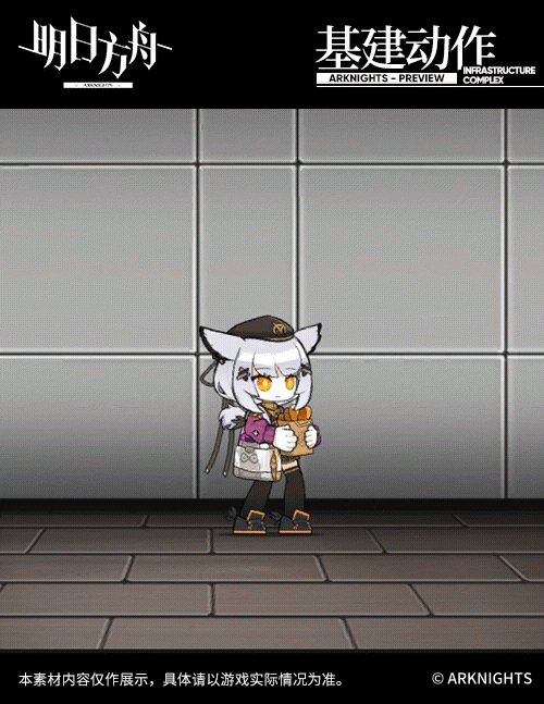 【活动奖励服饰】EPOQUE新款-幽静-白面鸮