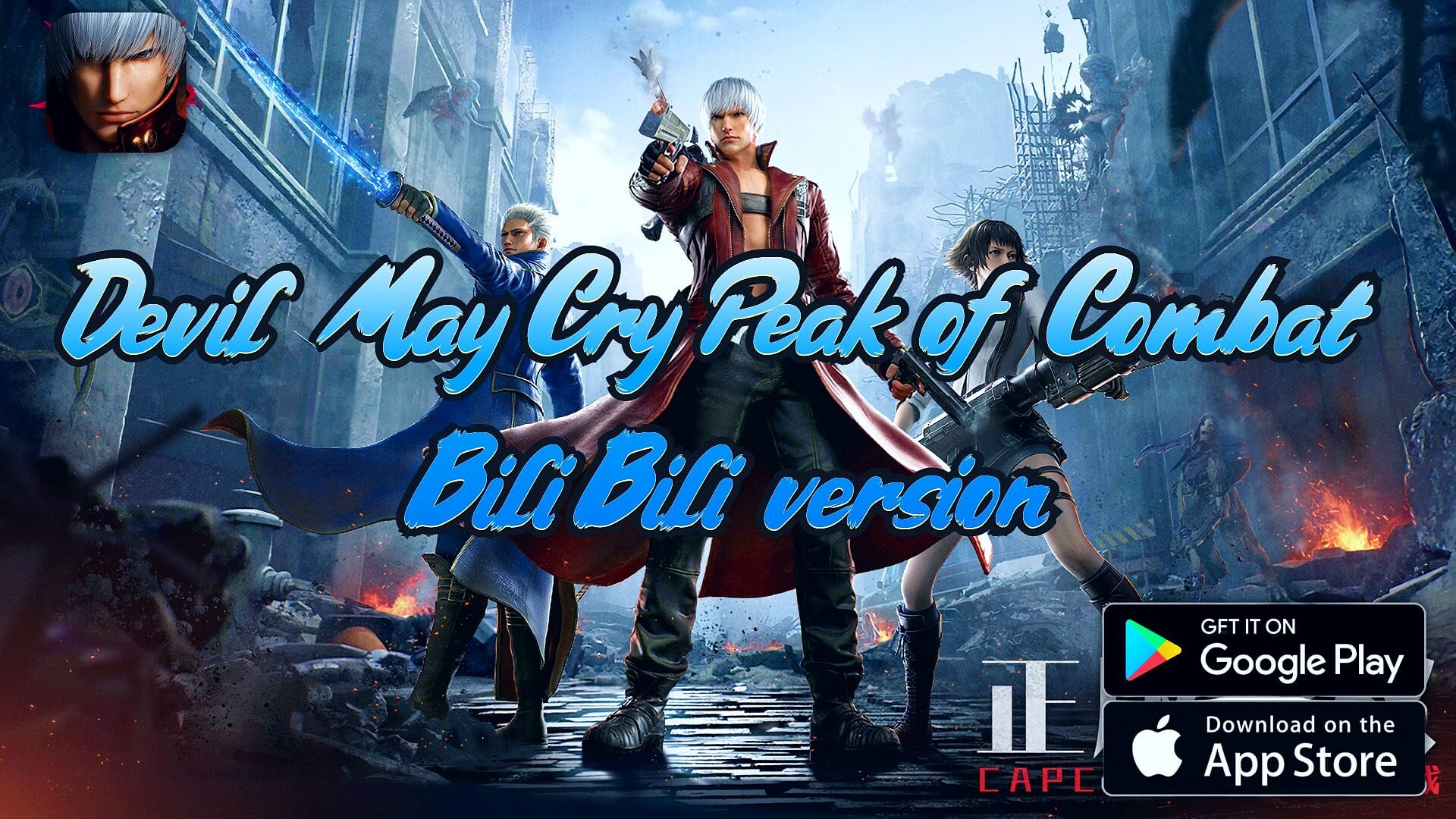 Devil May Cry Peak Of Combat Bilibili Account Registration Guide Apk Devil May Cry Peak Of Combat S General Taptap Devil May Cry Peak Of Combat Group