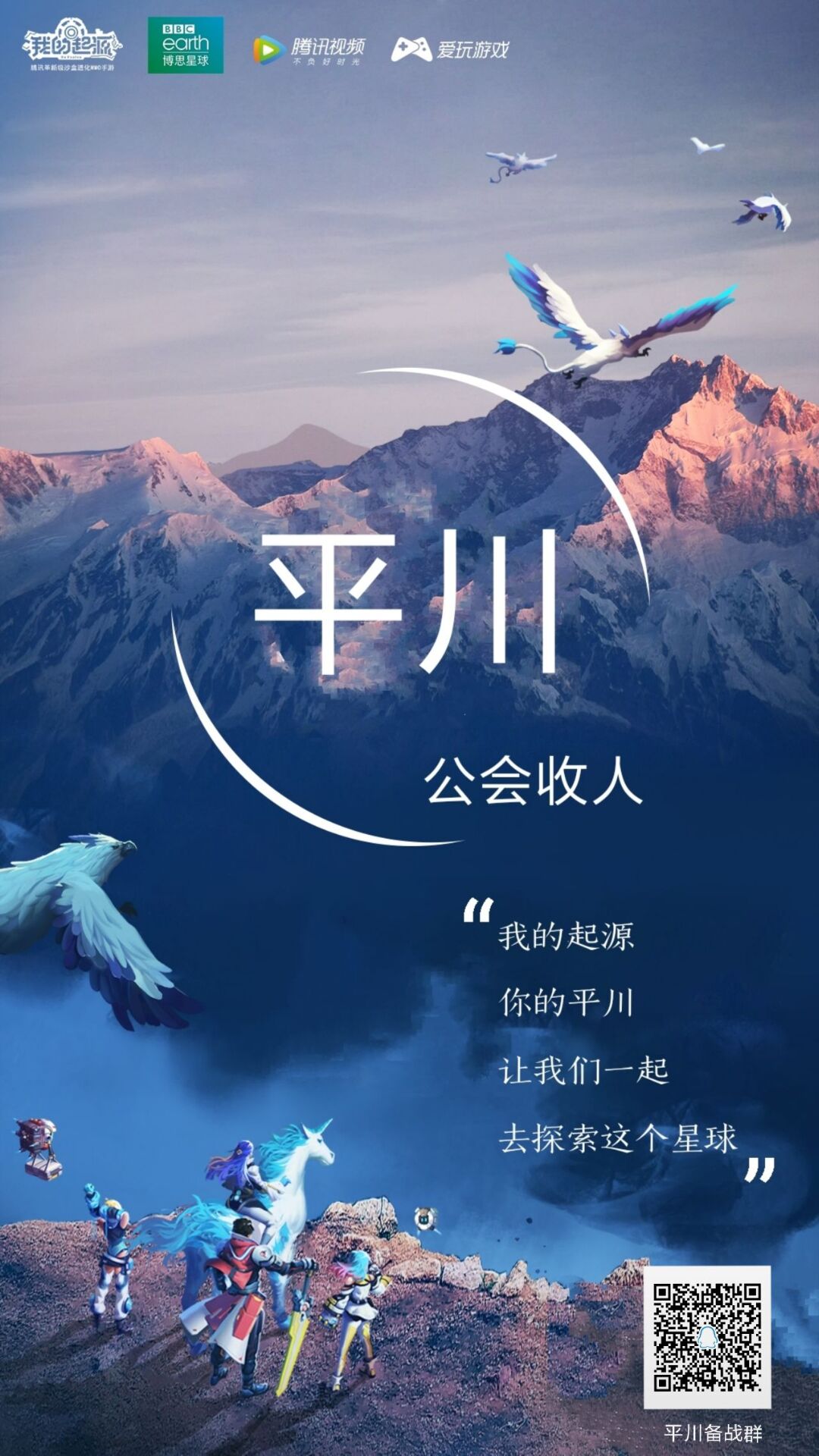 使劲造啊!把公司大楼造成了迷宫!