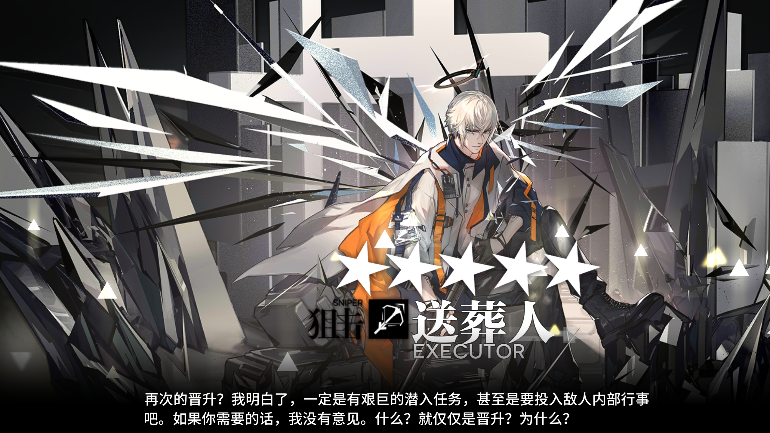 (现在这是一个记录贴)