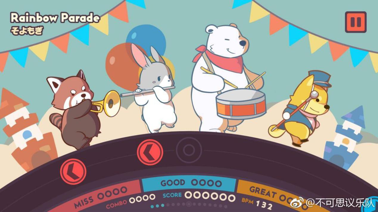 萌宠来袭！超可爱音乐游戏《不可思议乐队》8月31日上架App Store|不可思议乐队Wonder Parade - 第2张