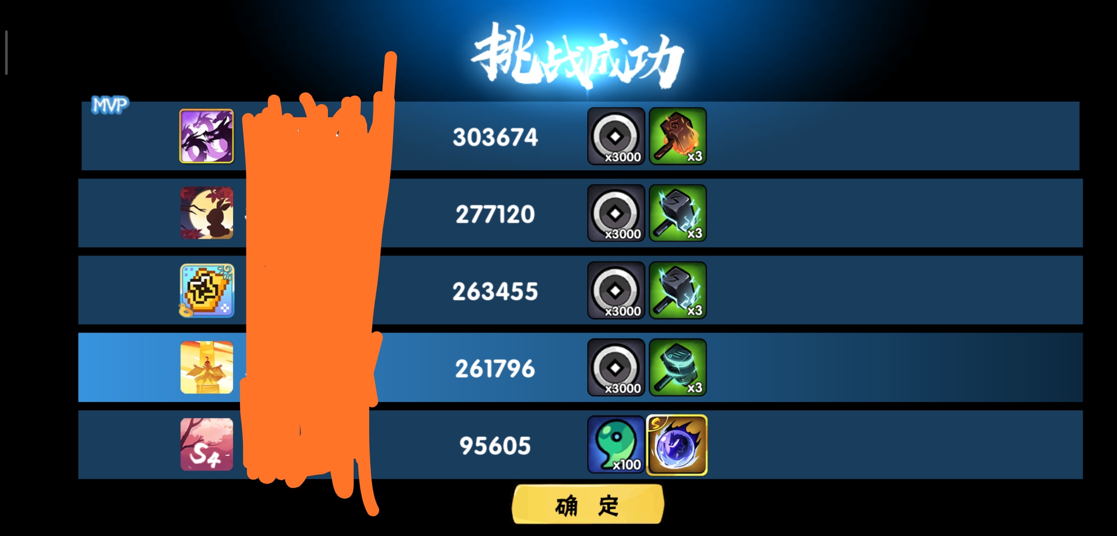 阿力日常没人权