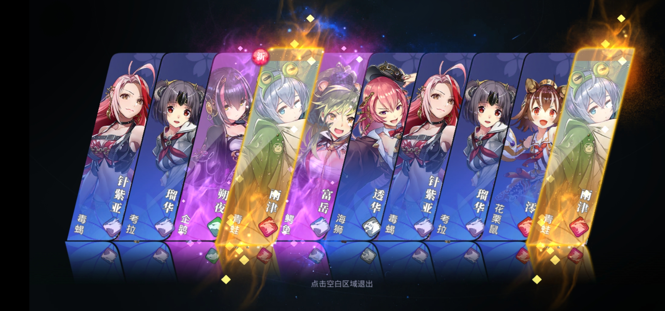 这游戏是我玩了这么久游网里最欧的一款 万灵启源综合 Taptap 万灵启源社区