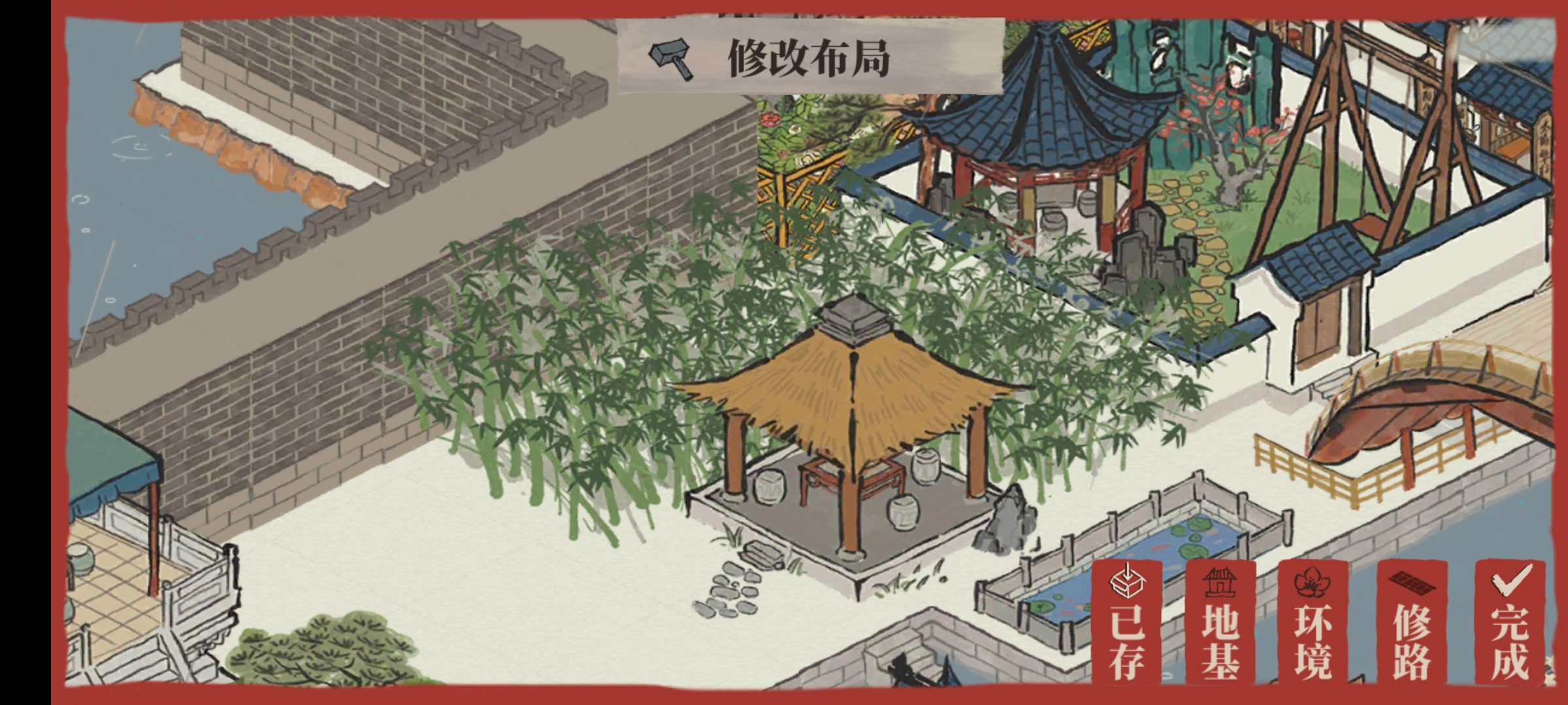 我愿称之为cosplay行为2333穷人凉亭太多 闲出99 - 江南百景图闲话