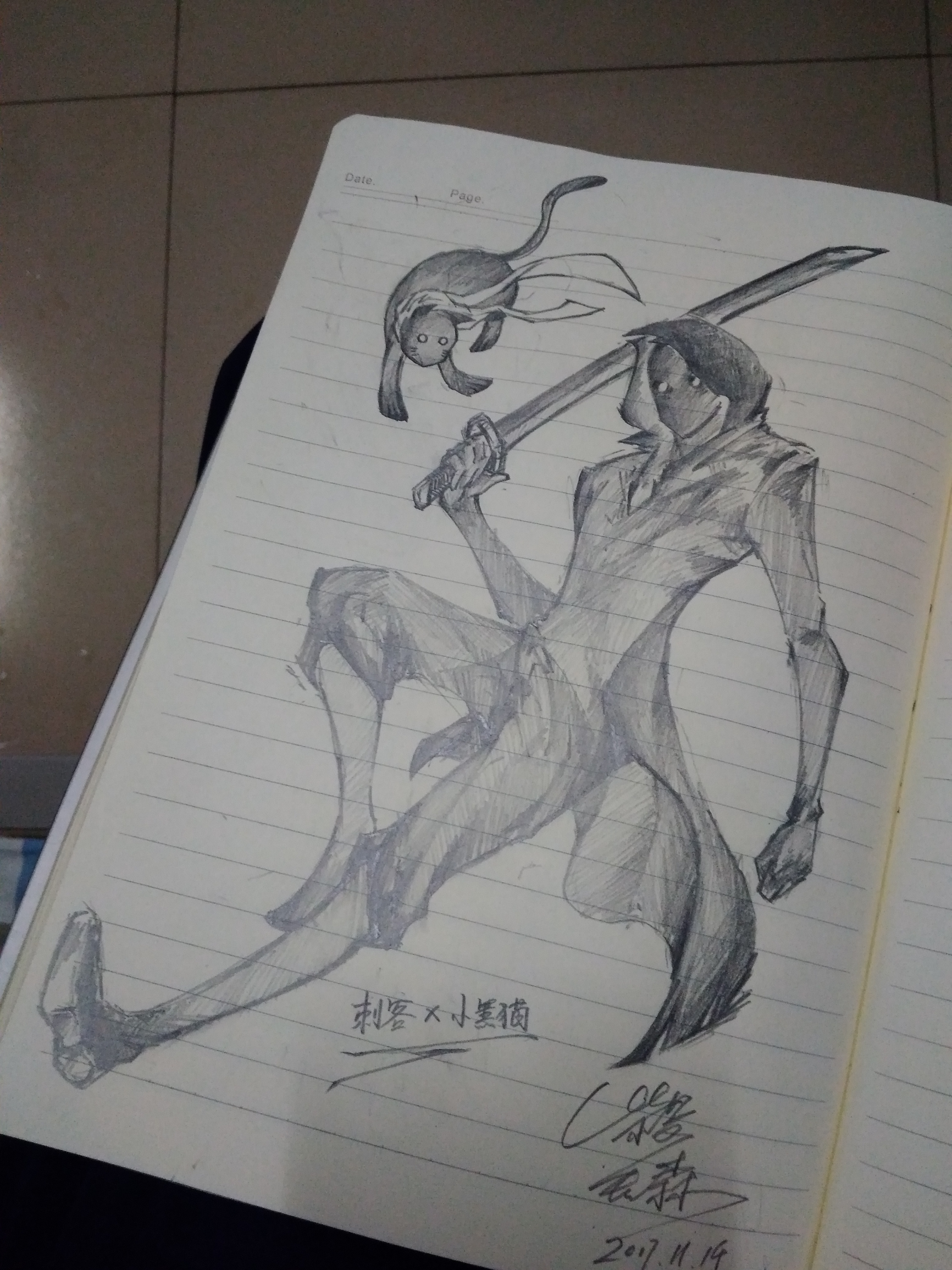 [元气骑士] 同人图稿子