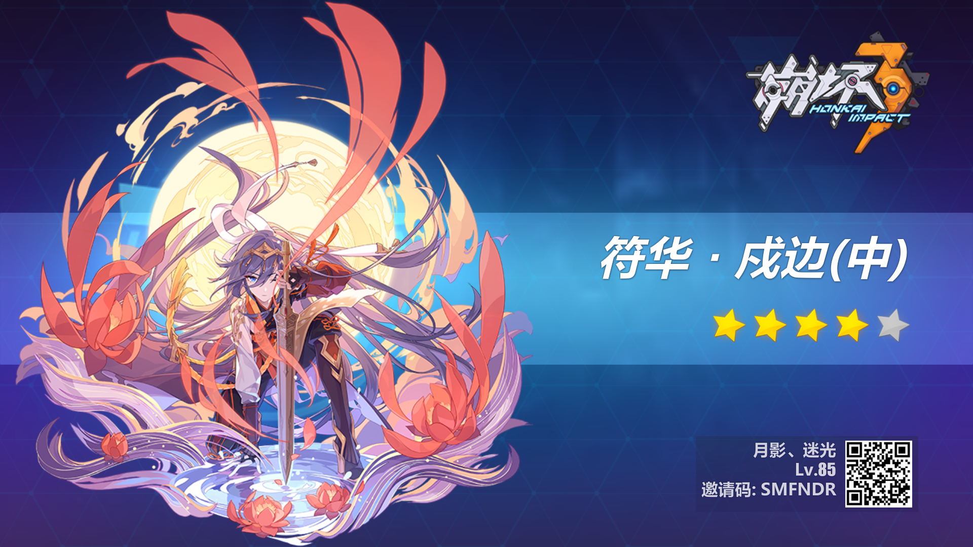 概率好像也没我想象的那么高