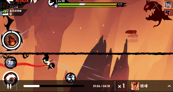 道歉贴 - 忍者必须死3综合 | taptap 忍者必须死3社区