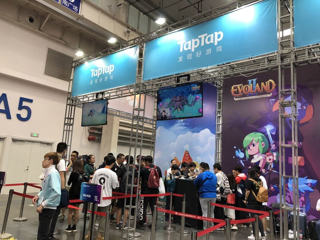 TapTap