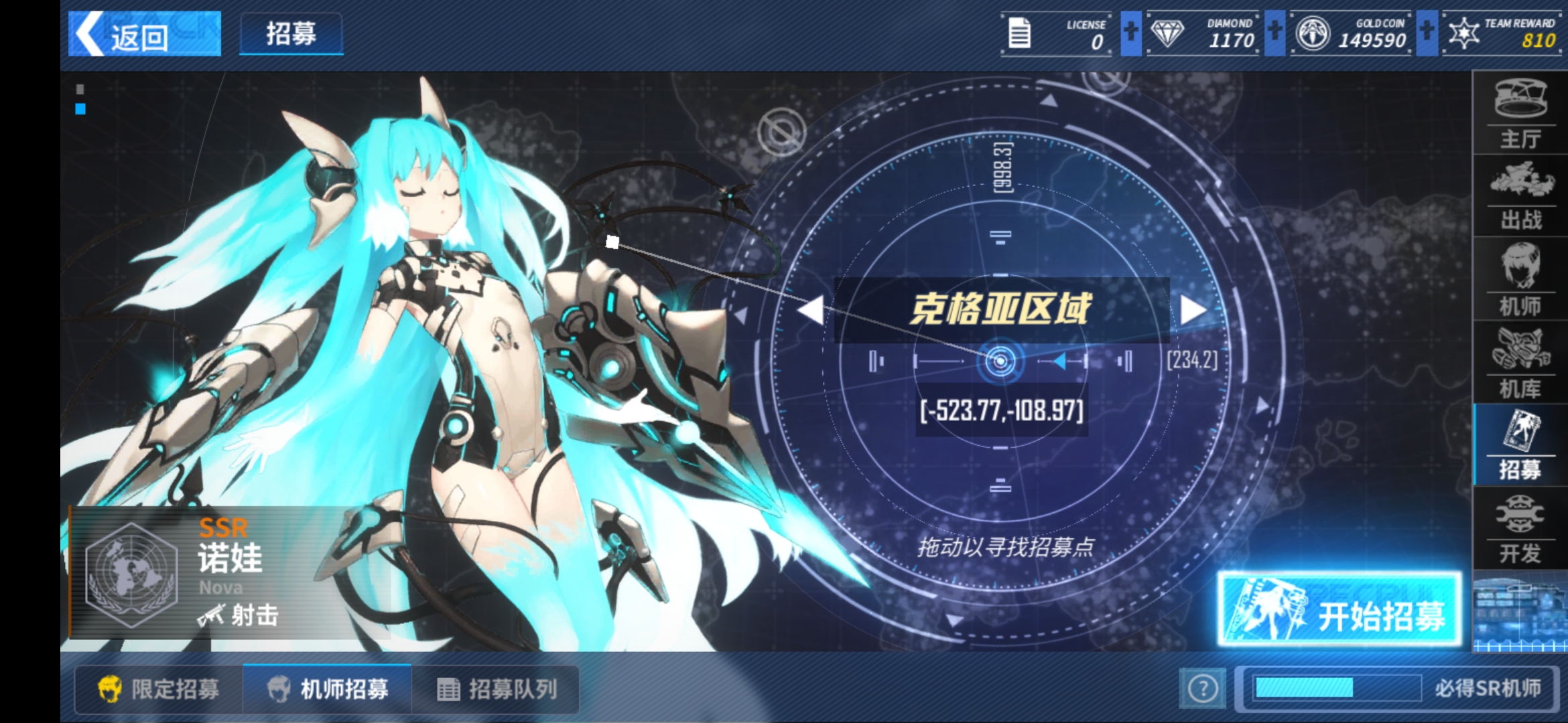 重装战姬综合 | taptap 重装战姬社区