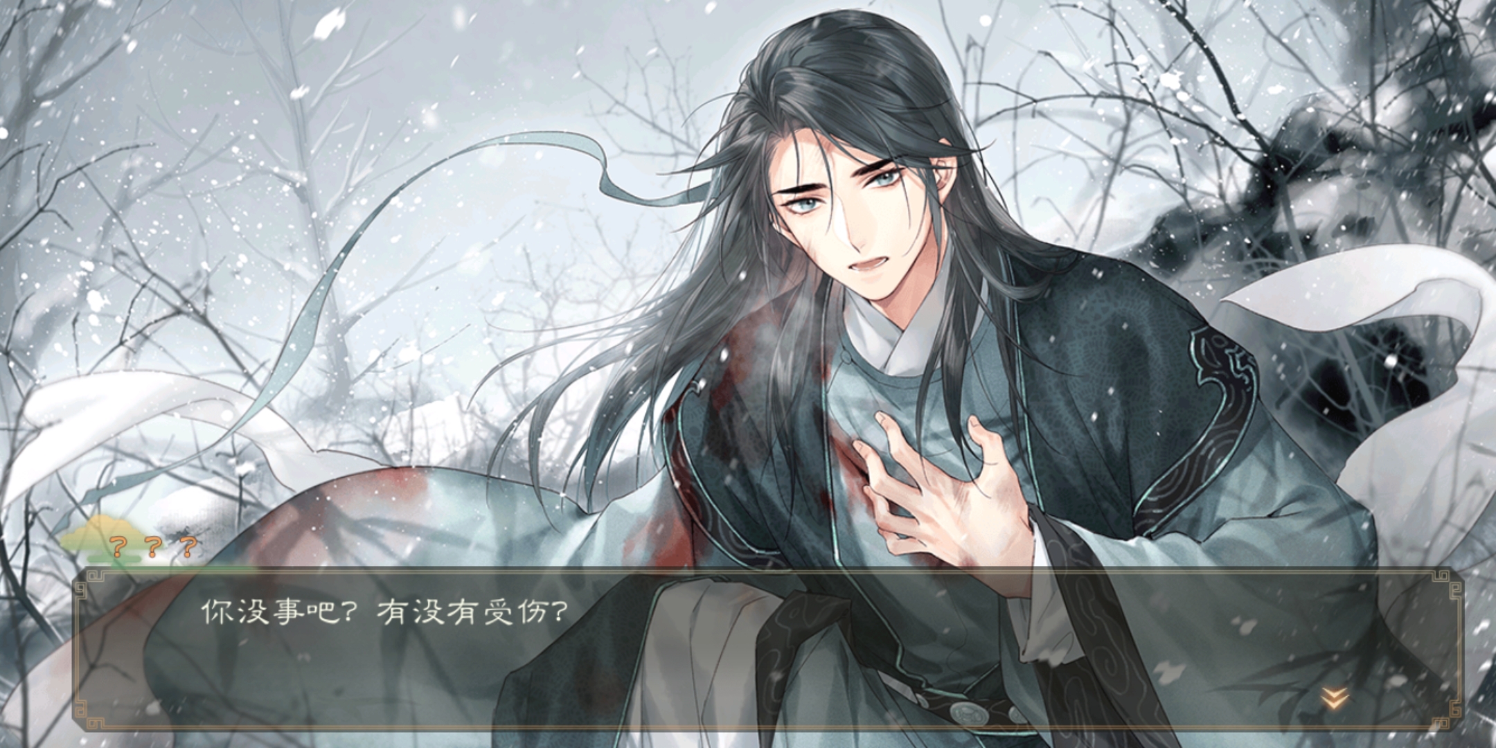 我来了,比起上次测试进入游戏流畅很多,可能运气比较