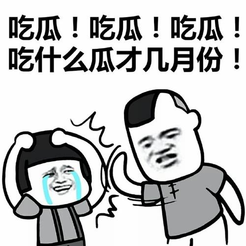 对比 分别是上次的箱子和这次的灯笼掉落物品完全一样掉率差太多,我三