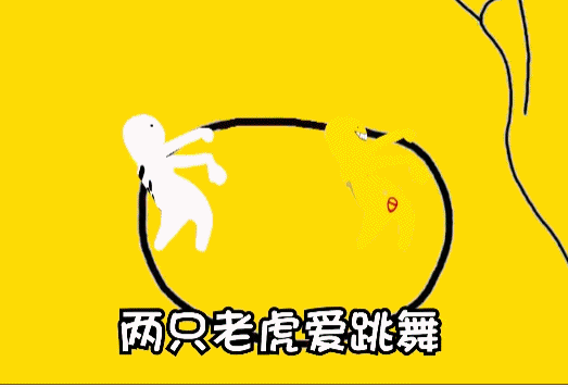 将人类沙雕化需要几步？Bob在言几又书店进行了一场实验