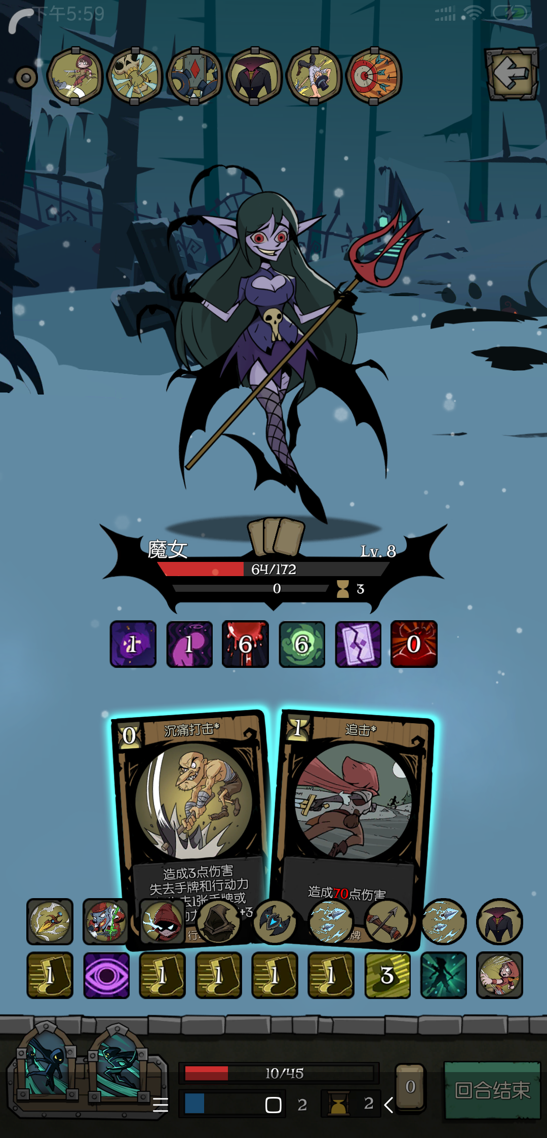 游侠神灯真是巨嗨呀