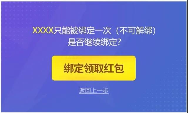 王牌竞速X美团外卖梦幻联动！专属红包和炫酷时装你全都要 - 第6张