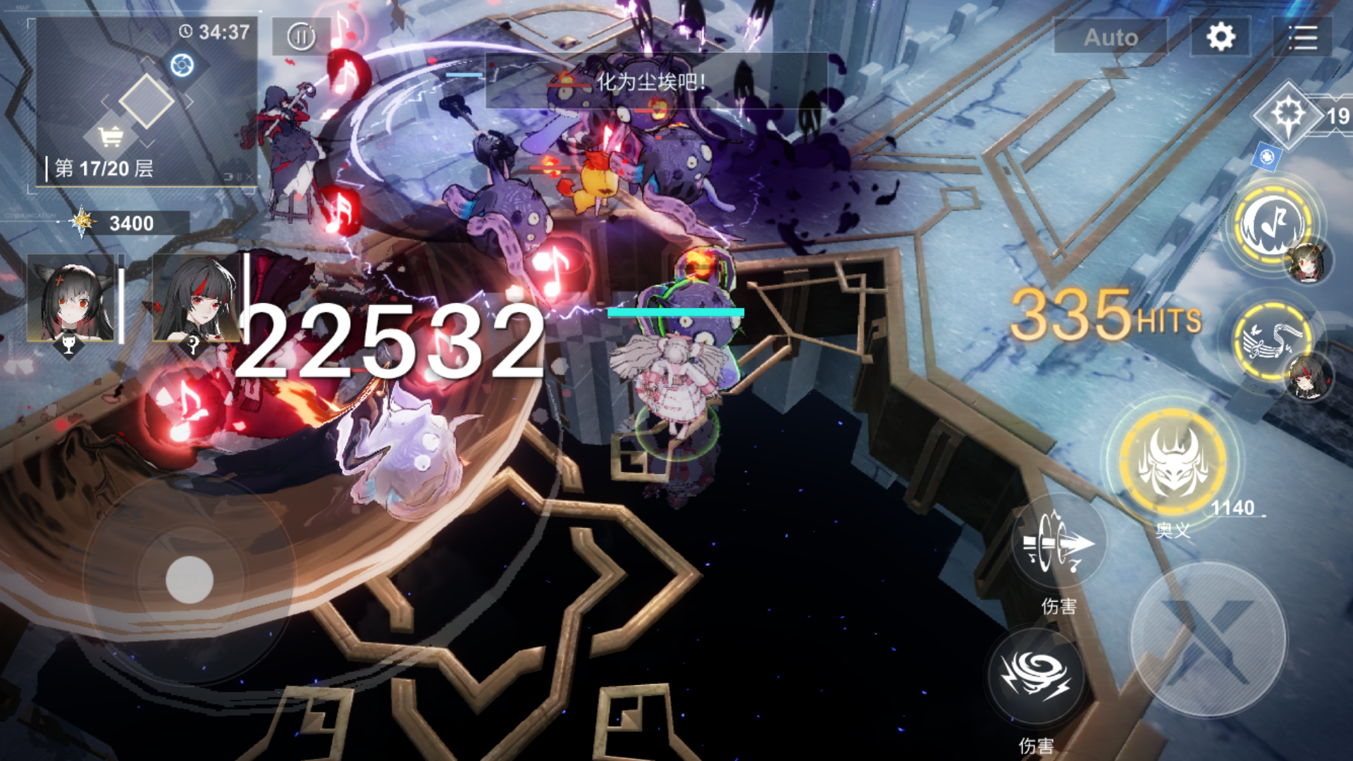 乌洛波罗斯防回血 解神者 X2攻略 Taptap 解神者 X2社区