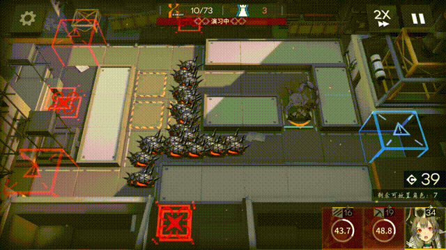 火神的干员资料：狮蝎截图