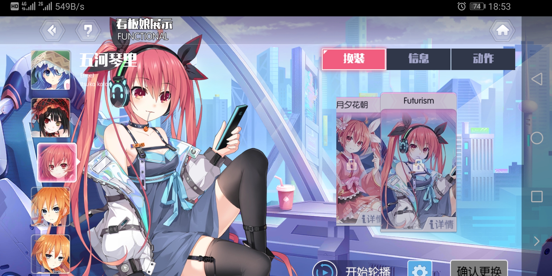 琴里硬币最多四千多 加钻石买五千多 而且 约战 精灵再临综合讨论 Taptap 约战 精灵再临社区