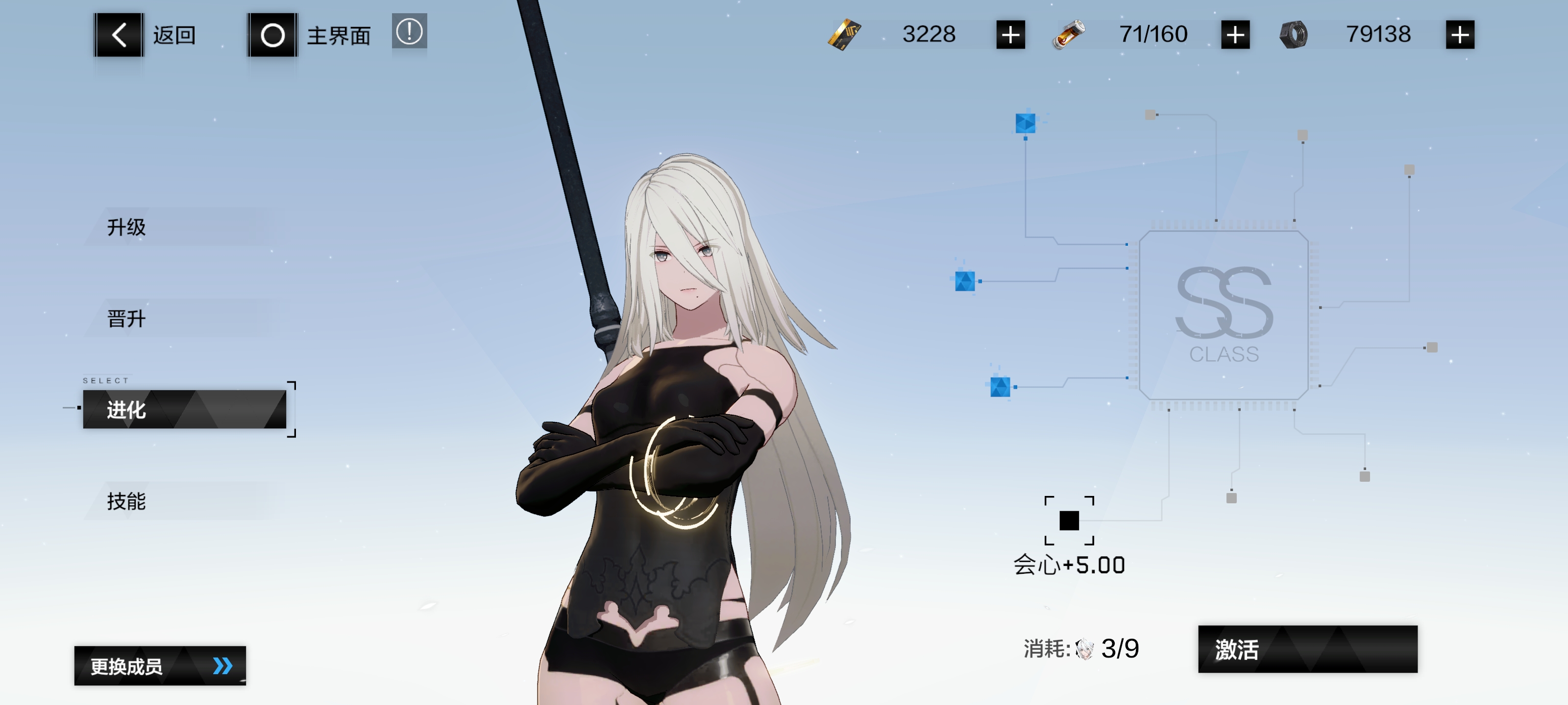 大佬们可以告诉我我到尼尔复刻可以攒多少黑卡吗