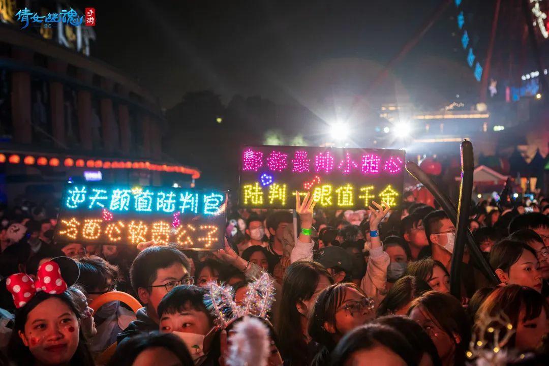 小陆公子帅上热搜！【国风狂欢夜】到底还有多少惊喜？