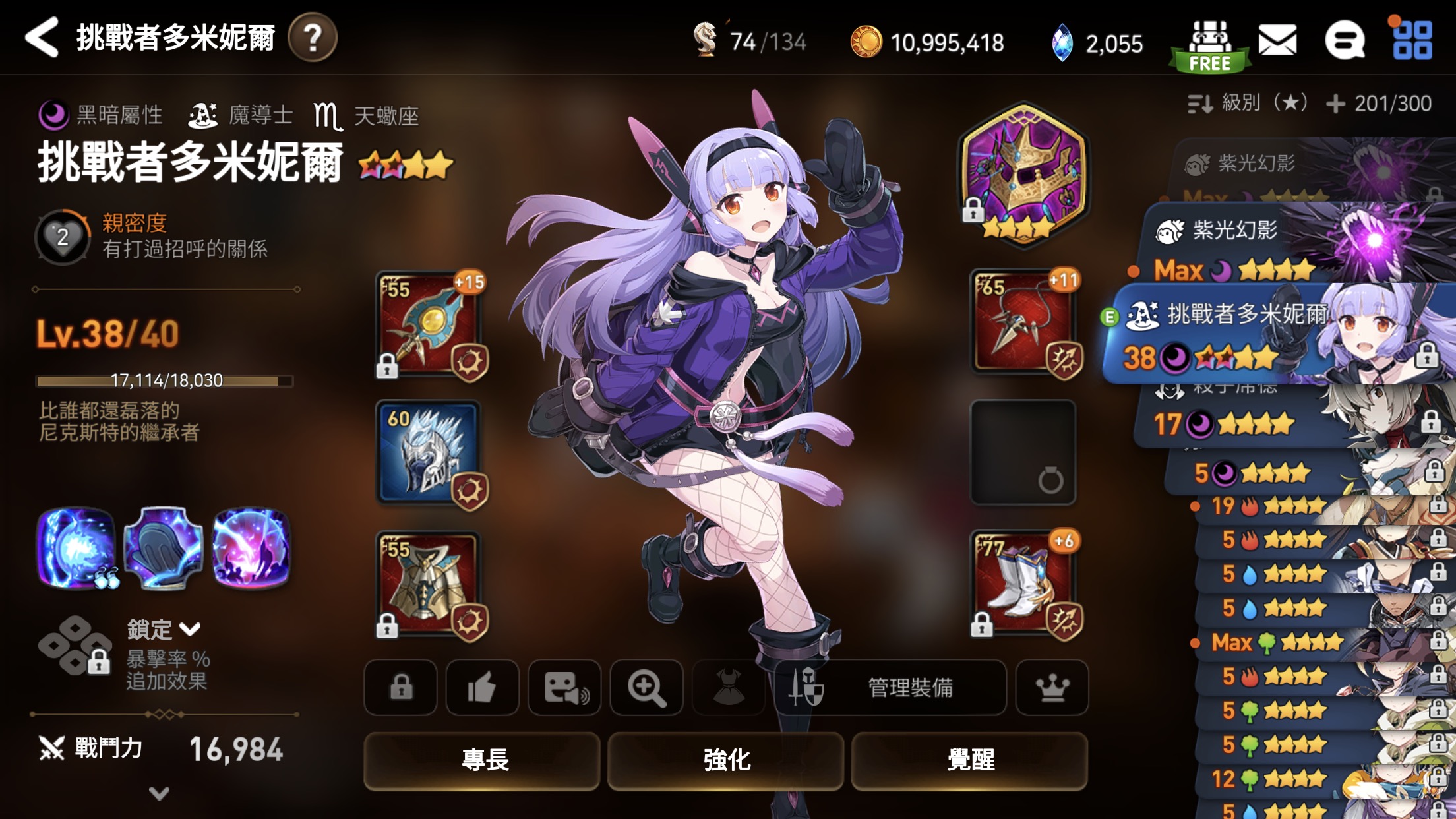 hyaline         关注